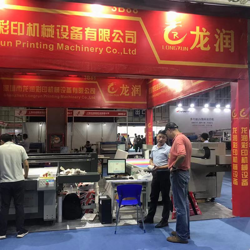 UV打印機(jī)|UV平板打印機(jī)|萬能打印機(jī)|平板打印機(jī)|UV機(jī)|龍潤(rùn)|8d|彩印機(jī)|平板打印機(jī)價(jià)格|萬能打印機(jī)價(jià)格|萬能彩印機(jī)|UV平板機(jī)|uv打印機(jī)價(jià)格|uv打印機(jī)多少錢|uv打印機(jī)多少錢一臺(tái)