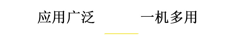 9060萬能uv打印機應用廣泛，一機多用