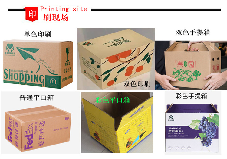 uv打印機,鞋子打印機,紙箱無版印刷機,uv彩印機,uv打印機廠家,龍潤