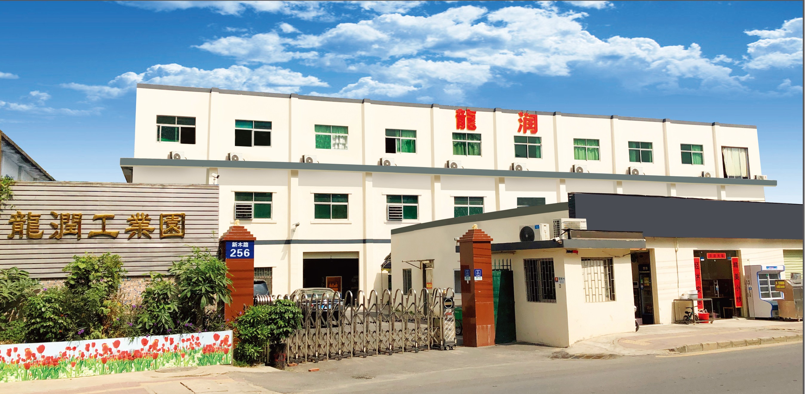 uv打印機(jī),鞋子打印機(jī),紙箱無(wú)版印刷機(jī),uv彩印機(jī),uv打印機(jī)廠家,紙箱無(wú)版打印機(jī)，玩具印花機(jī)，巖板玻璃3D打印機(jī)，紙箱高速打印機(jī)，崗石uv打印機(jī)，玩具uv打印機(jī)，玻璃浮雕數(shù)碼印刷機(jī)，紙箱快速打印機(jī)，紙箱數(shù)碼打印機(jī)，崗石噴墨打印機(jī)，高落差打印機(jī)，3d圖案直噴機(jī)